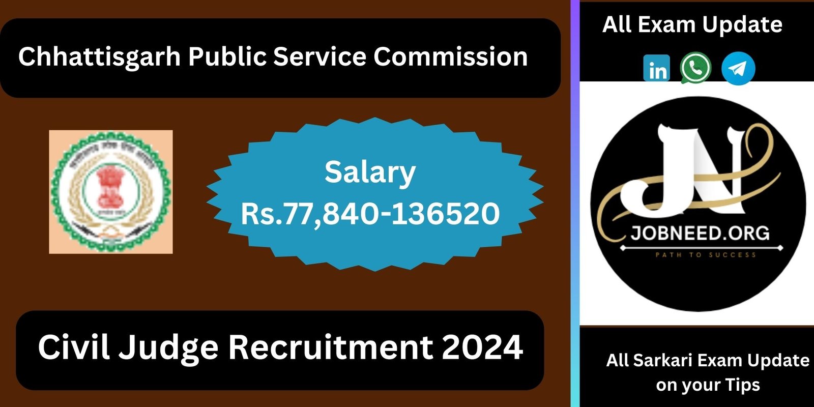 Chhattisgarh Civil Judge Recruitment 2024